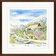 の割引クーポン 内田新哉　時のイス　(20/150) 絵画/タペストリ