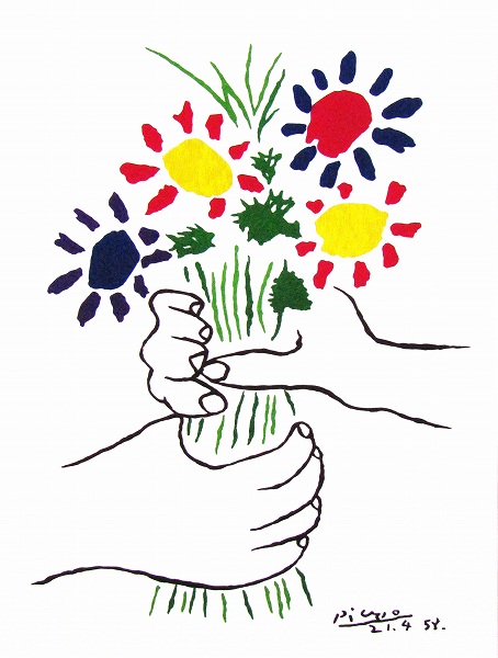 パブロ・ピカソ『花束を持つ手』を特別価格で販売【アート静美洞】